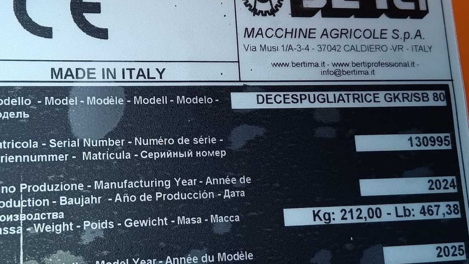 OmecoHub - Immagine 6